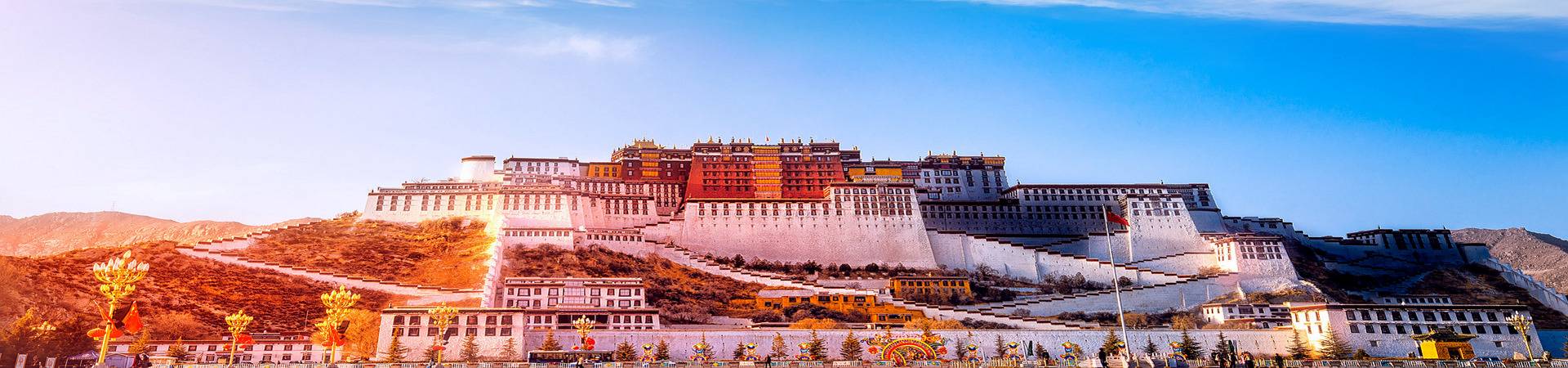 积分西藏旅游
