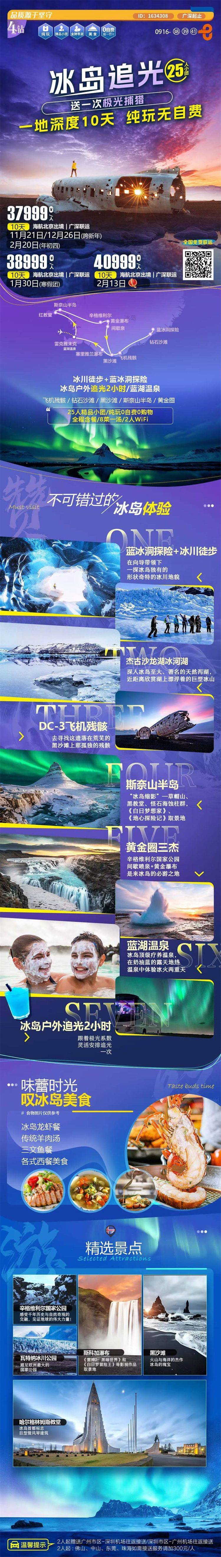 微信图片_2025-09-19_155748_299.jpg