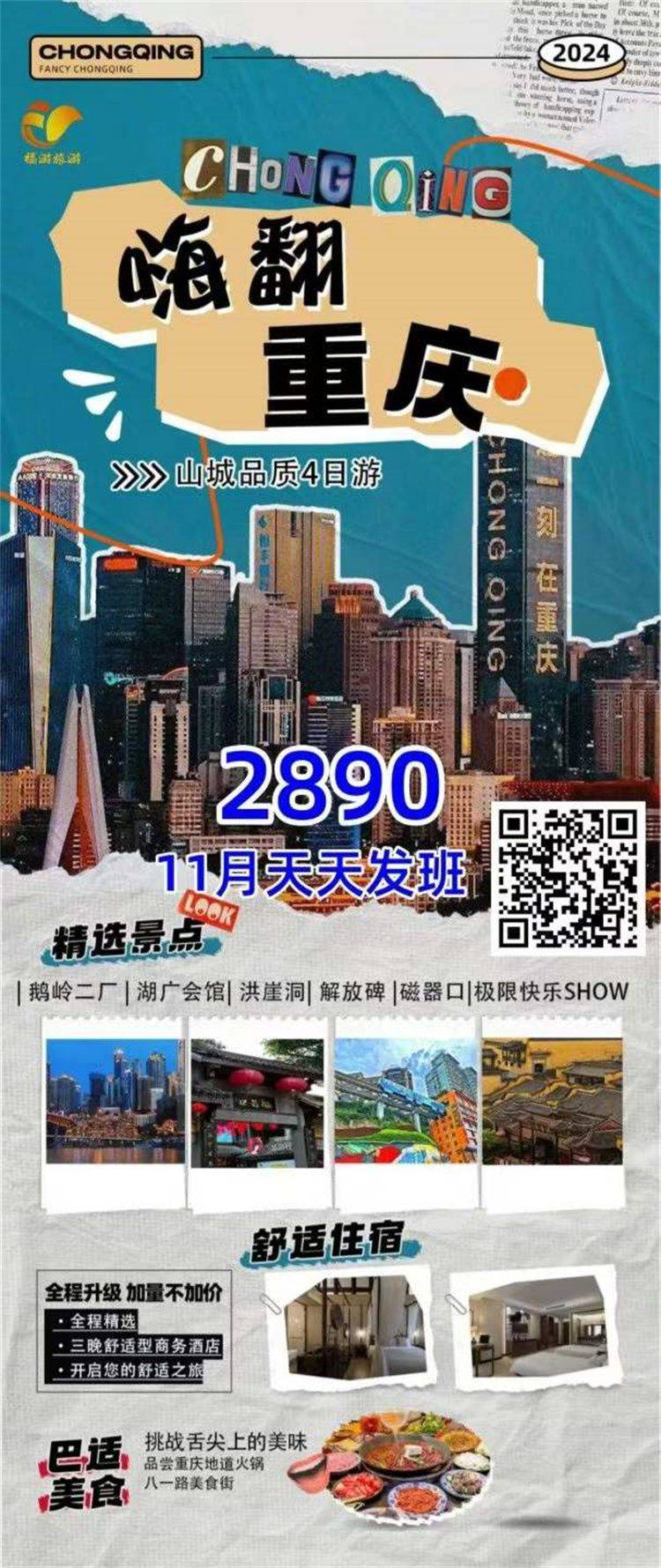 微信图片_2025-10-27_114044_358.jpg