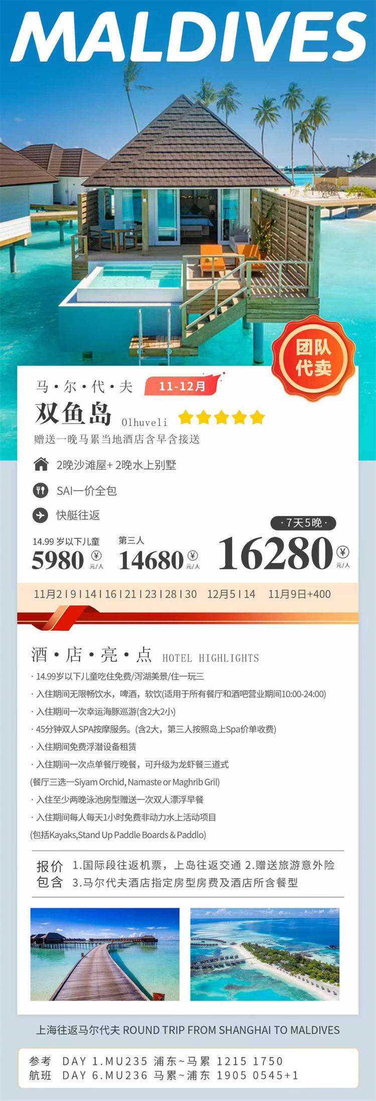 微信图片_2025-10-21_155153_345.jpg
