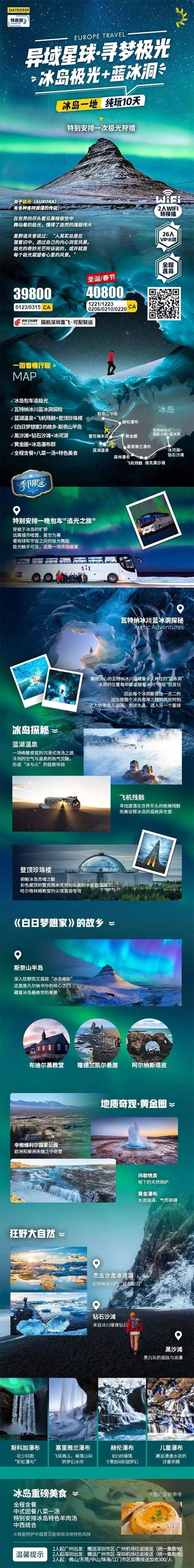 微信图片_2025-10-13_110614_490.jpg