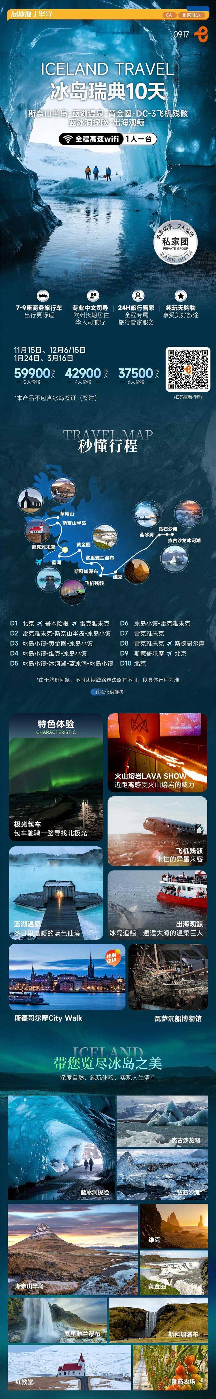 微信图片_2025-10-13_110527_841.jpg
