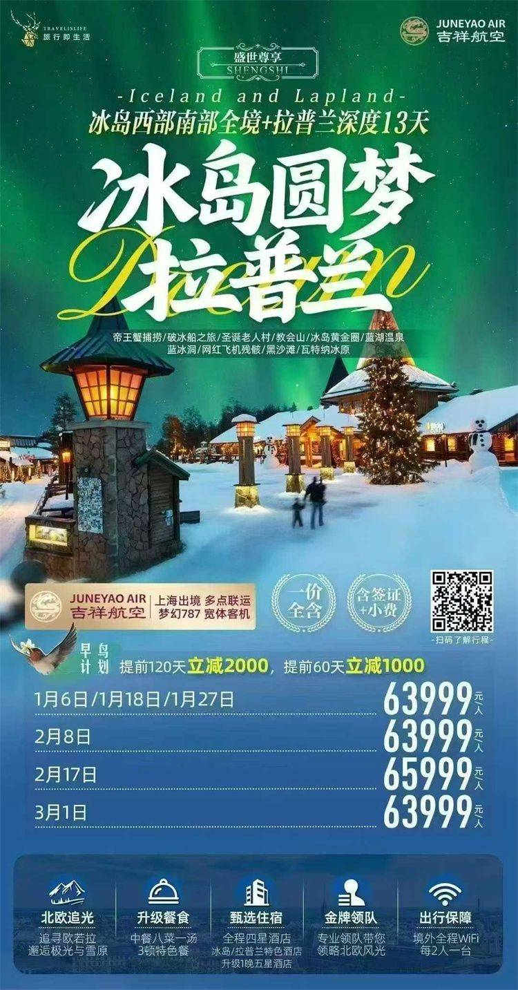 微信图片_2025-10-13_110738_505.jpg