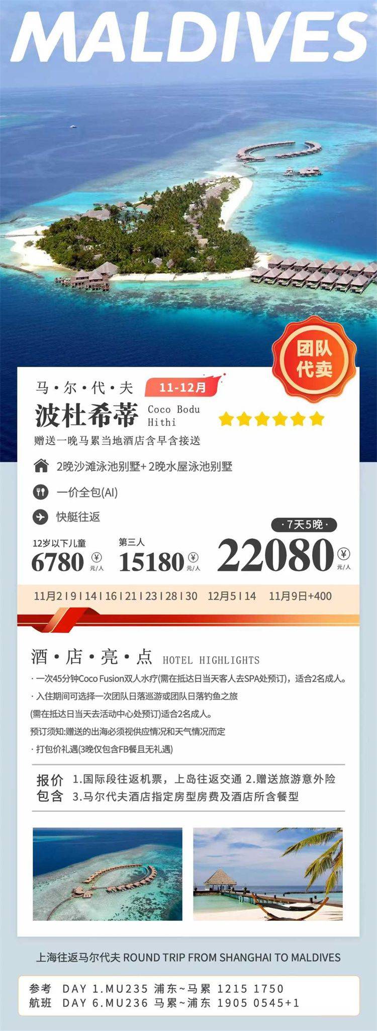 微信图片_2025-10-21_155203_153.jpg