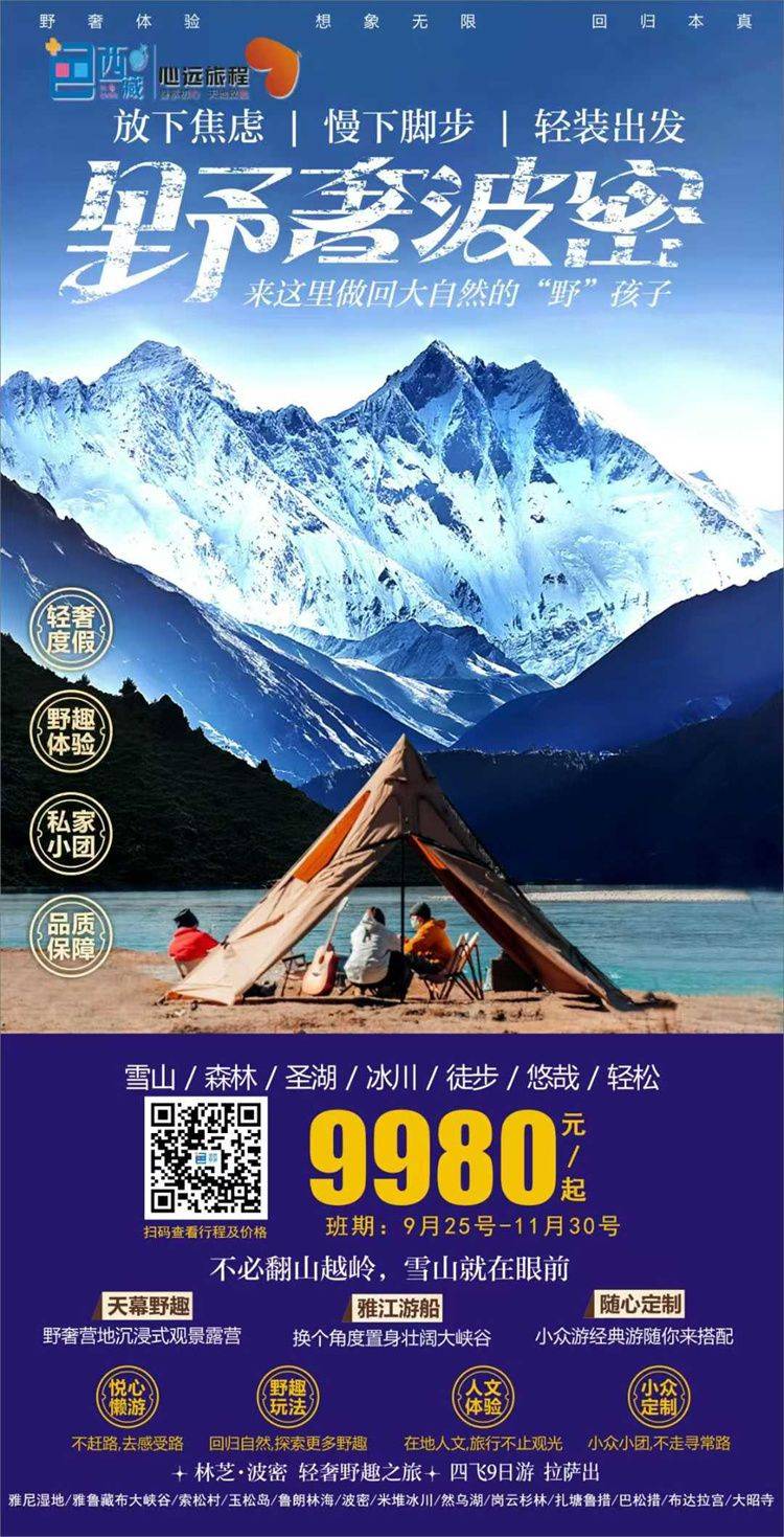 微信图片_2025-10-21_142818_617.jpg