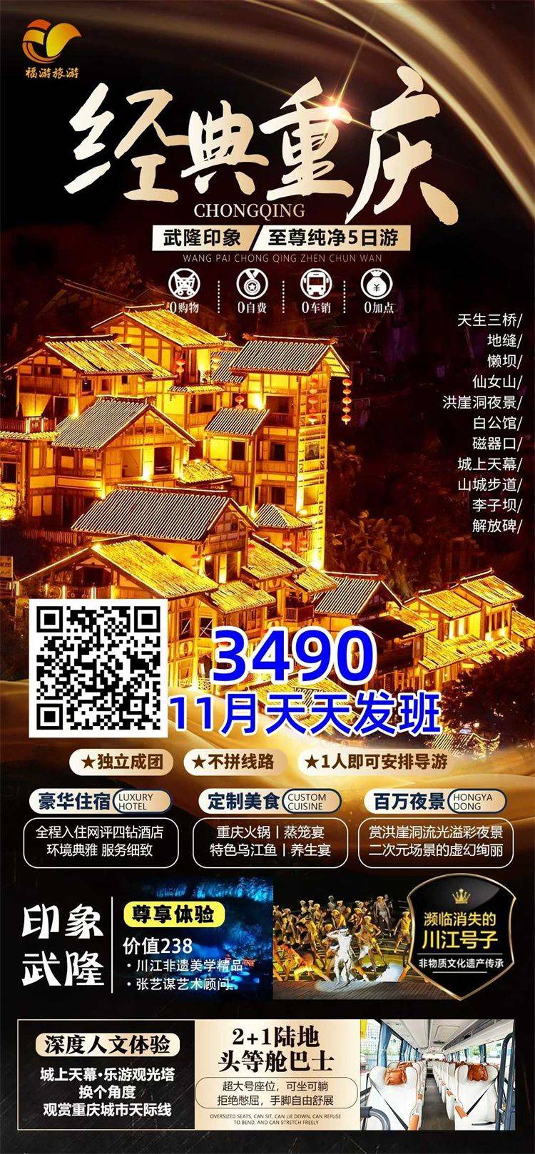 微信图片_2025-10-27_113845_320.jpg
