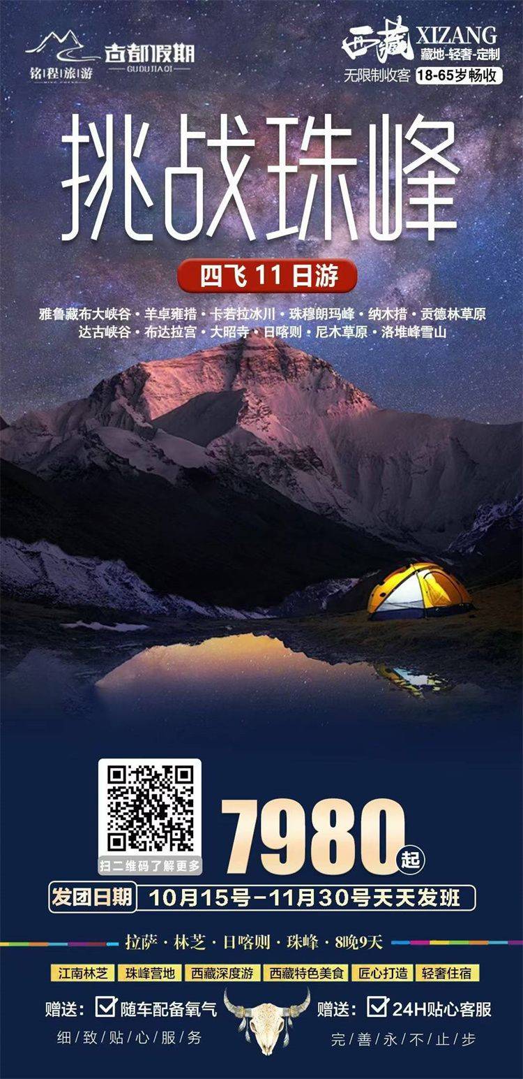 微信图片_2025-10-21_142705_482.jpg
