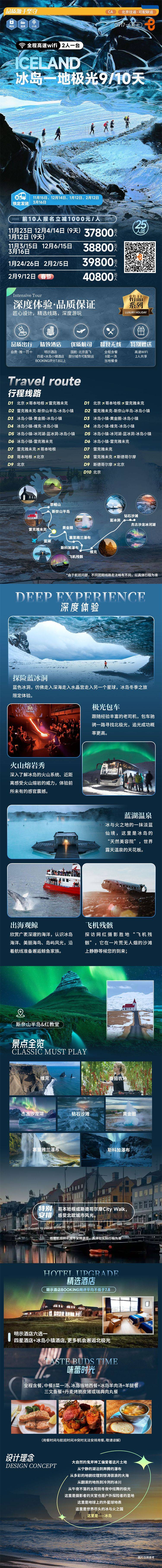 微信图片_2025-10-13_110650_146.jpg