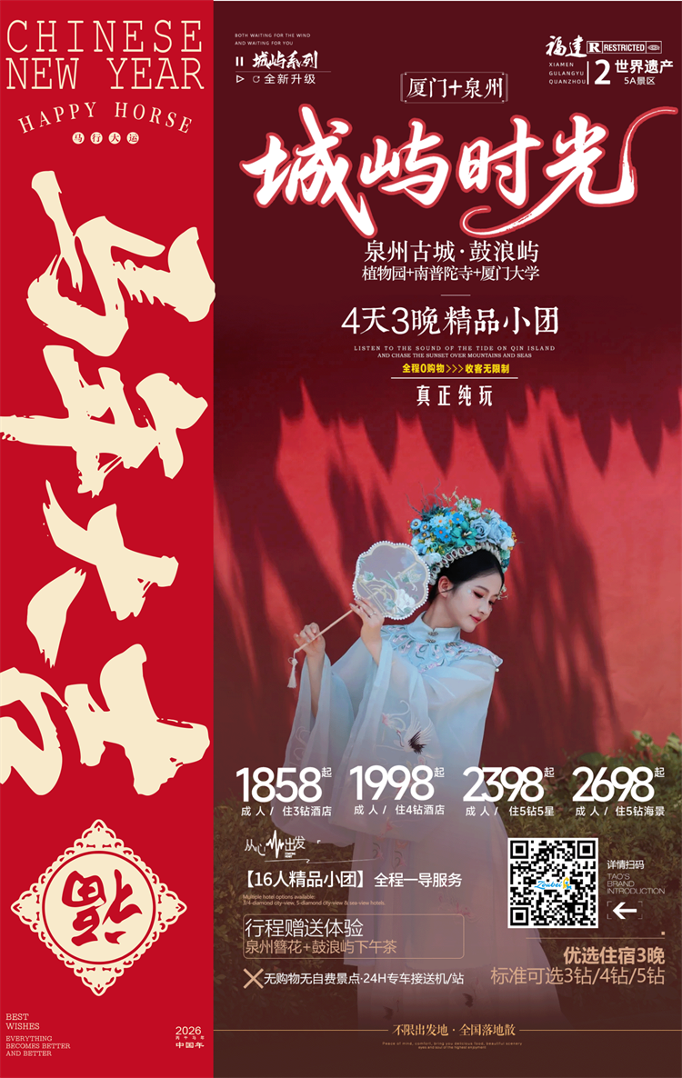 微信图片_2026-01-27_144616_118.png 微信图片_2026-01-27_144616_118.png