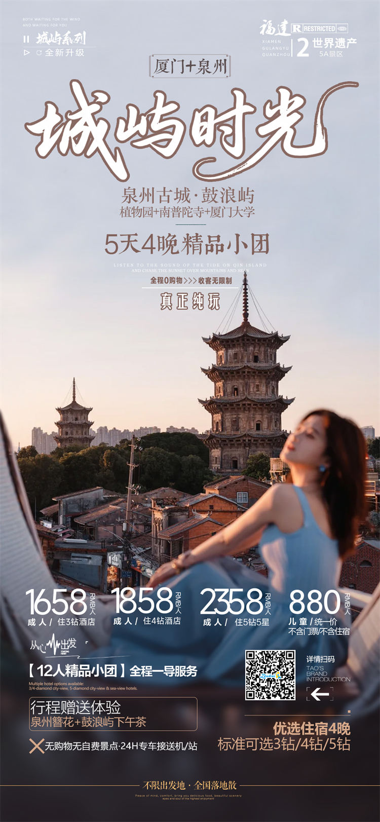 微信图片_2026-03-02_192642_528.png 微信图片_2026-03-02_192642_528.png