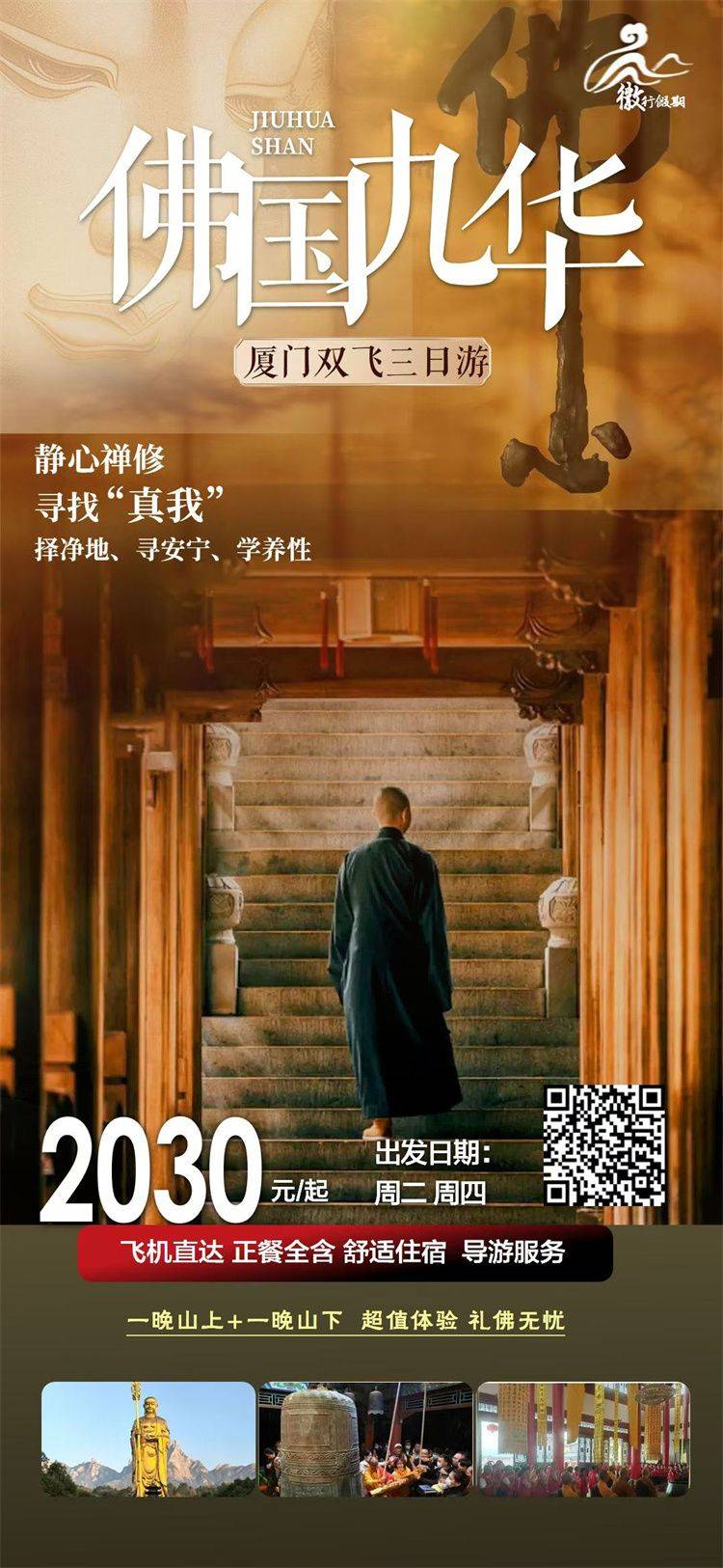 微信图片_2026-03-10_112229_015.jpg 微信图片_2026-03-10_112229_015.jpg