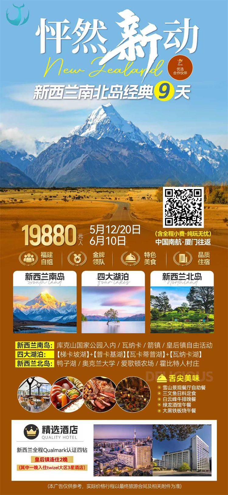 微信图片_2026-03-13_180103_044.jpg 微信图片_2026-03-13_180103_044.jpg