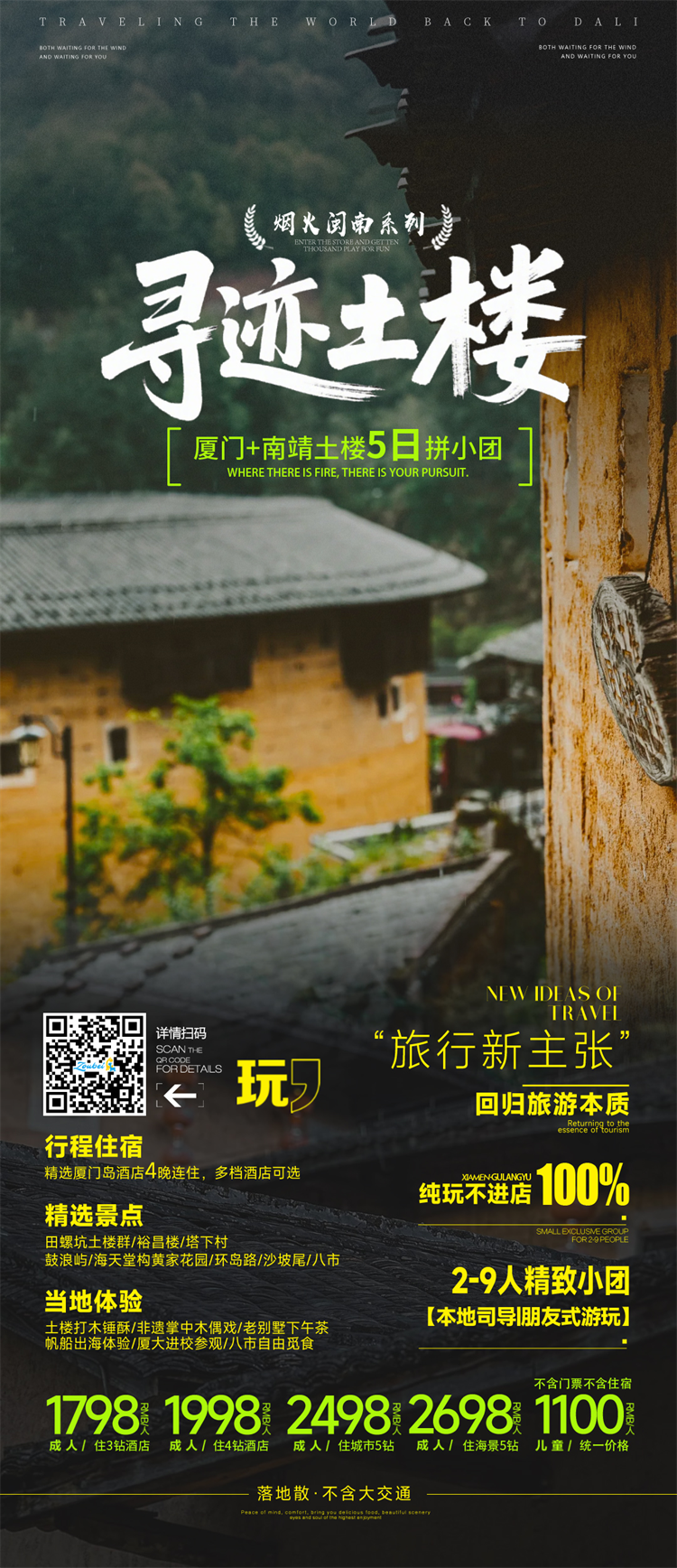 微信图片_2026-03-02_182554_076.png 微信图片_2026-03-02_182554_076.png