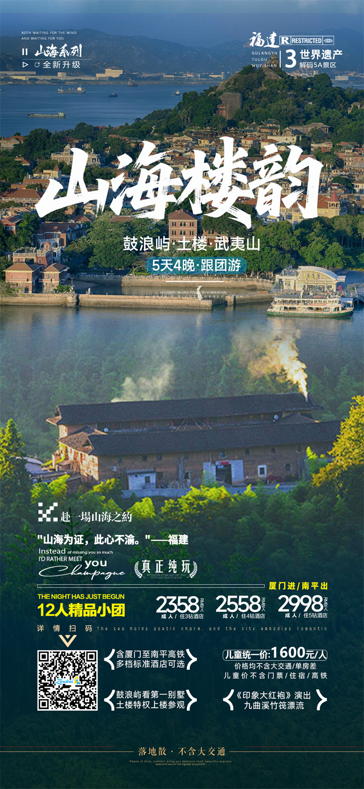 微信图片_2026-03-02_194101_800.png 微信图片_2026-03-02_194101_800.png