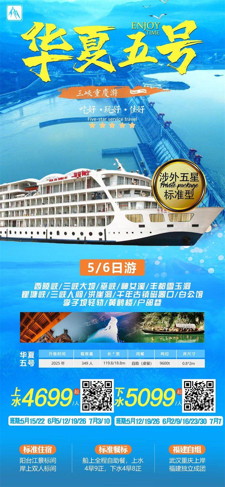微信图片_2026-05-26_155209_990.jpg
