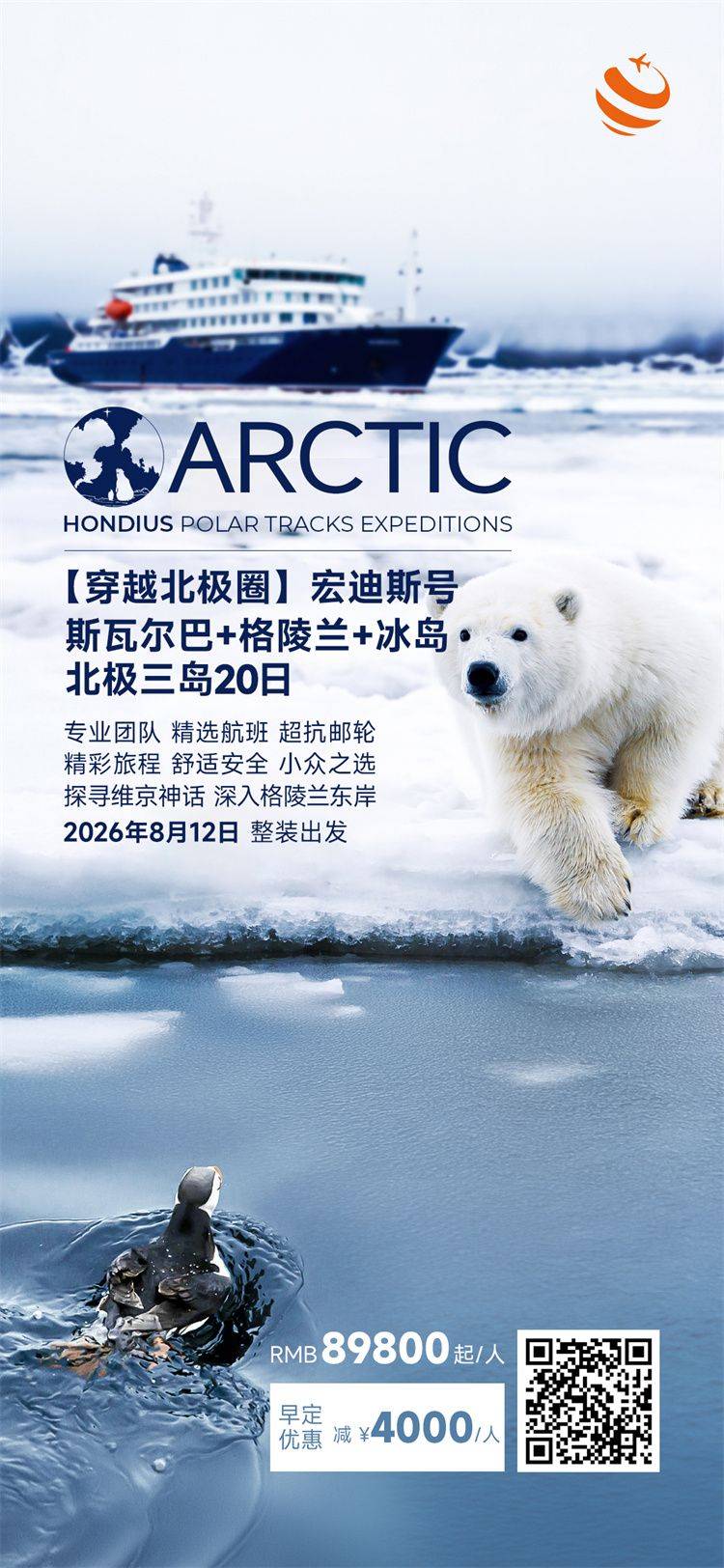 微信图片_2026-05-15_164906_625.jpg