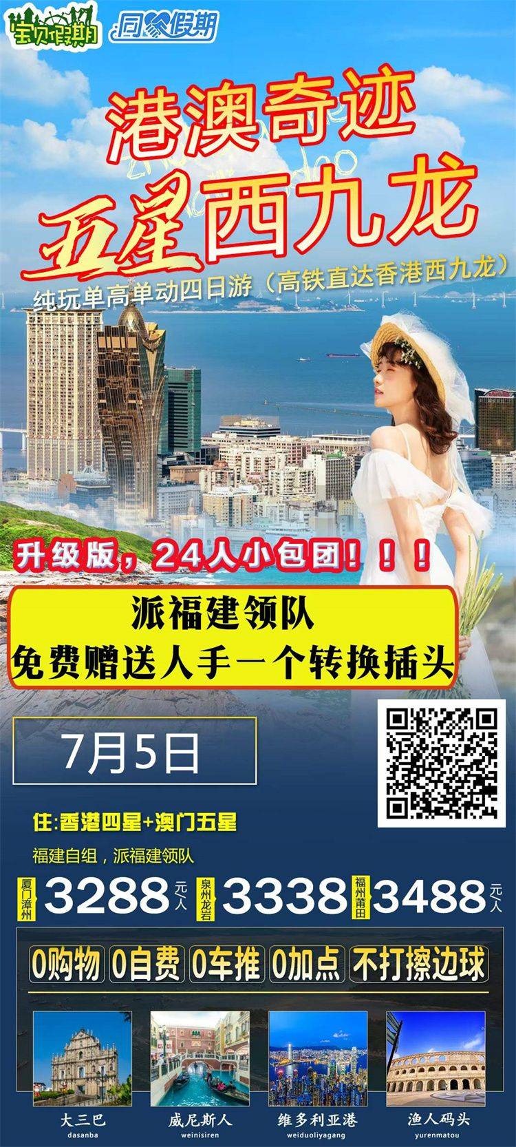 微信图片_2026-05-29_114341_721.jpg