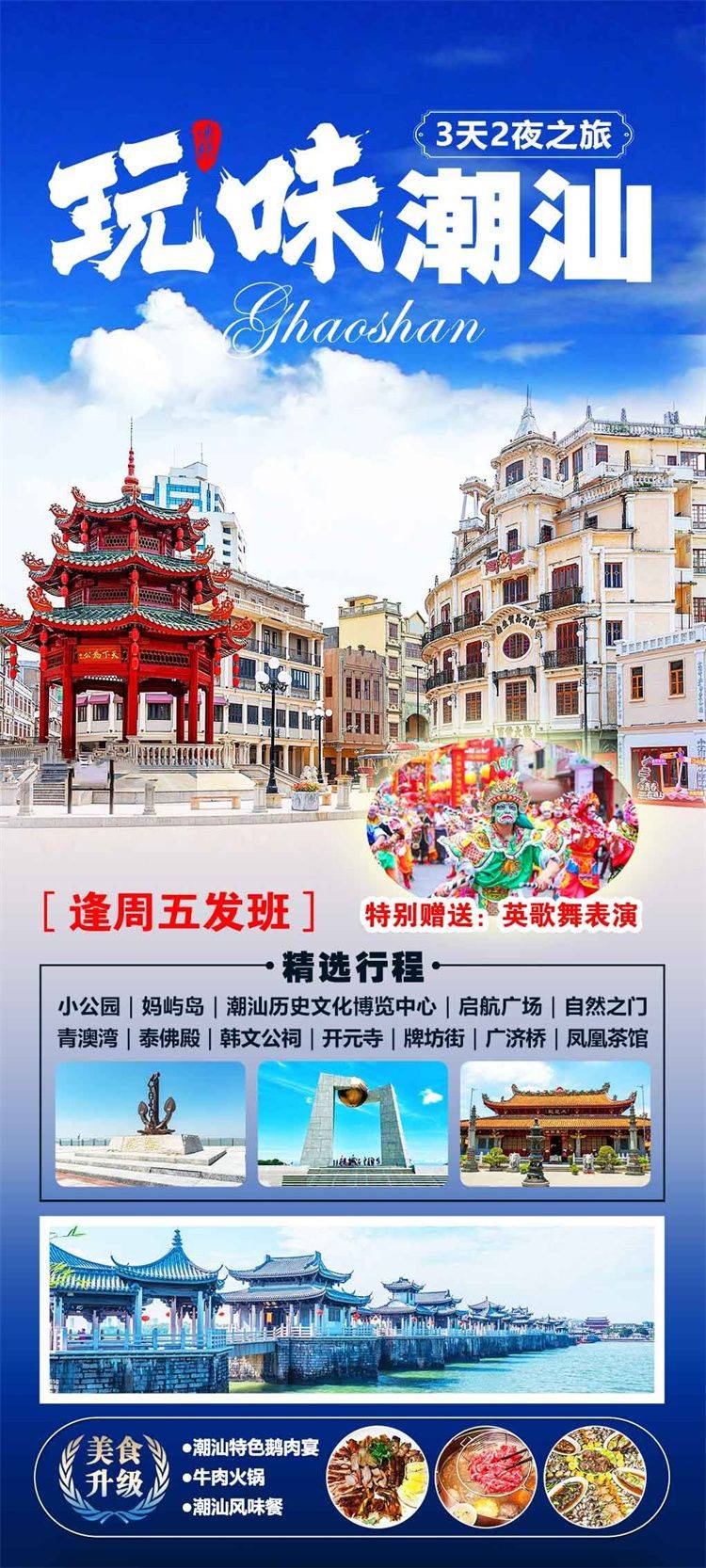 微信图片_2026-05-25_175248_828.jpg