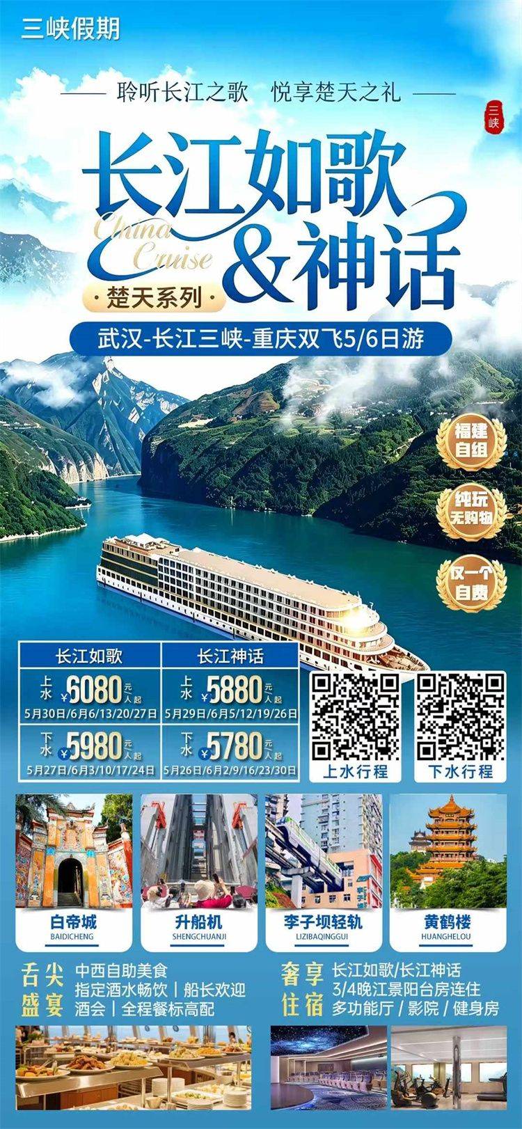微信图片_2026-05-26_155314_377.jpg
