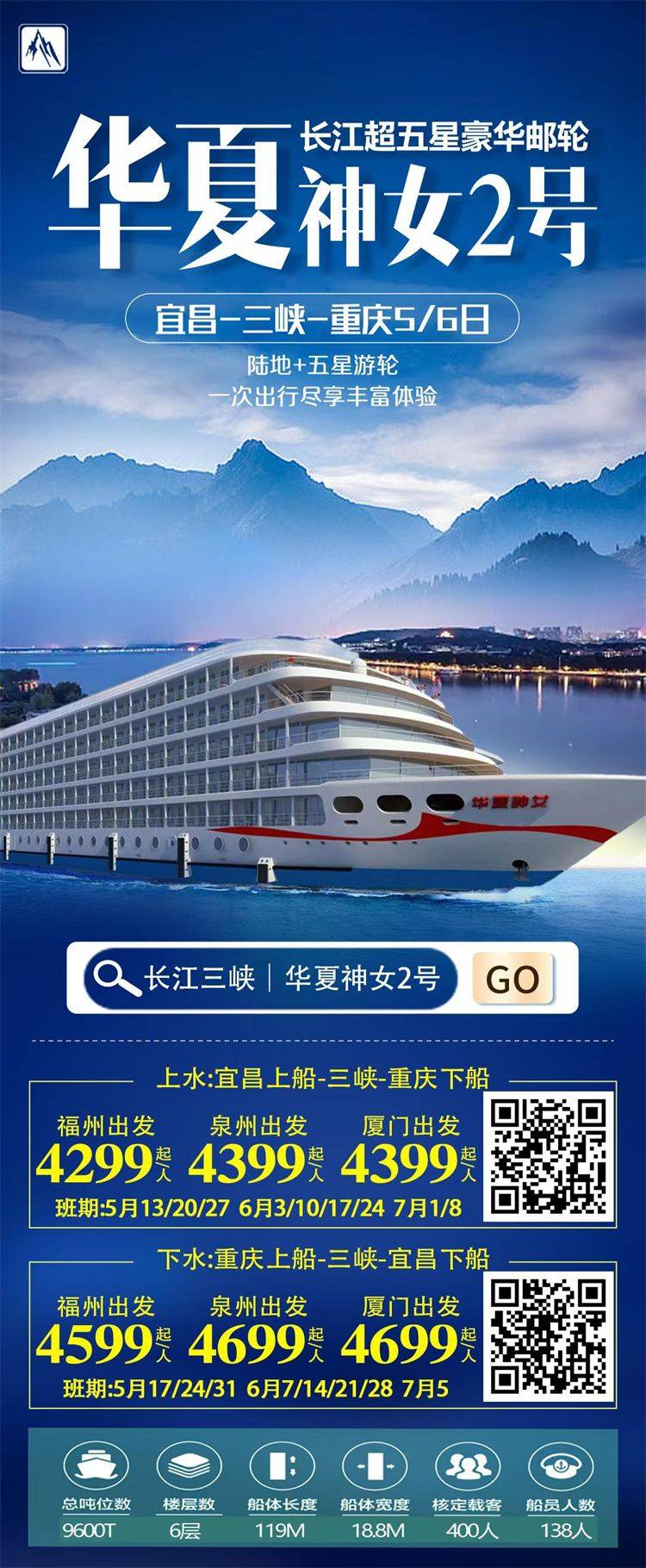 微信图片_2026-05-26_155138_687.jpg
