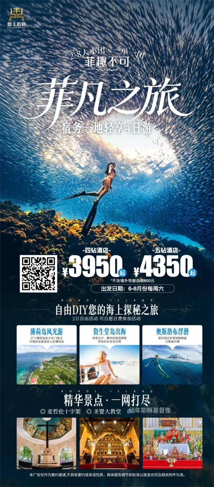微信图片_2026-05-29_174233_193.jpg