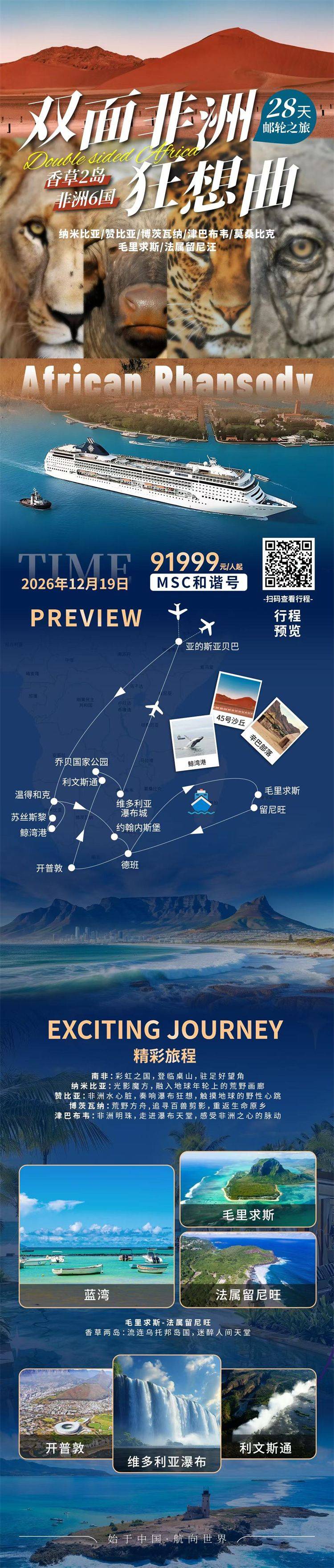 微信图片_2026-05-12_170050_653.jpg