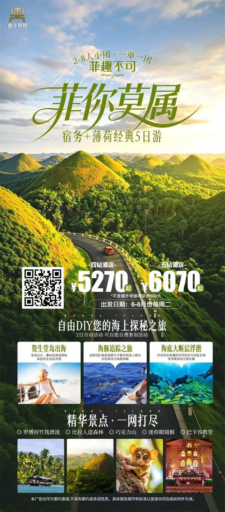 微信图片_2026-05-29_174216_650.jpg