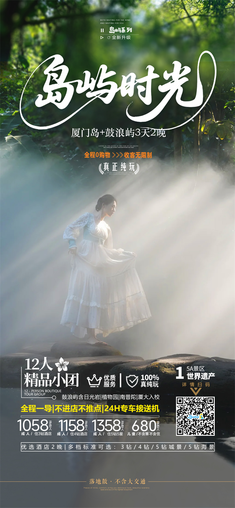 微信图片_2026-05-15_160432_537.png