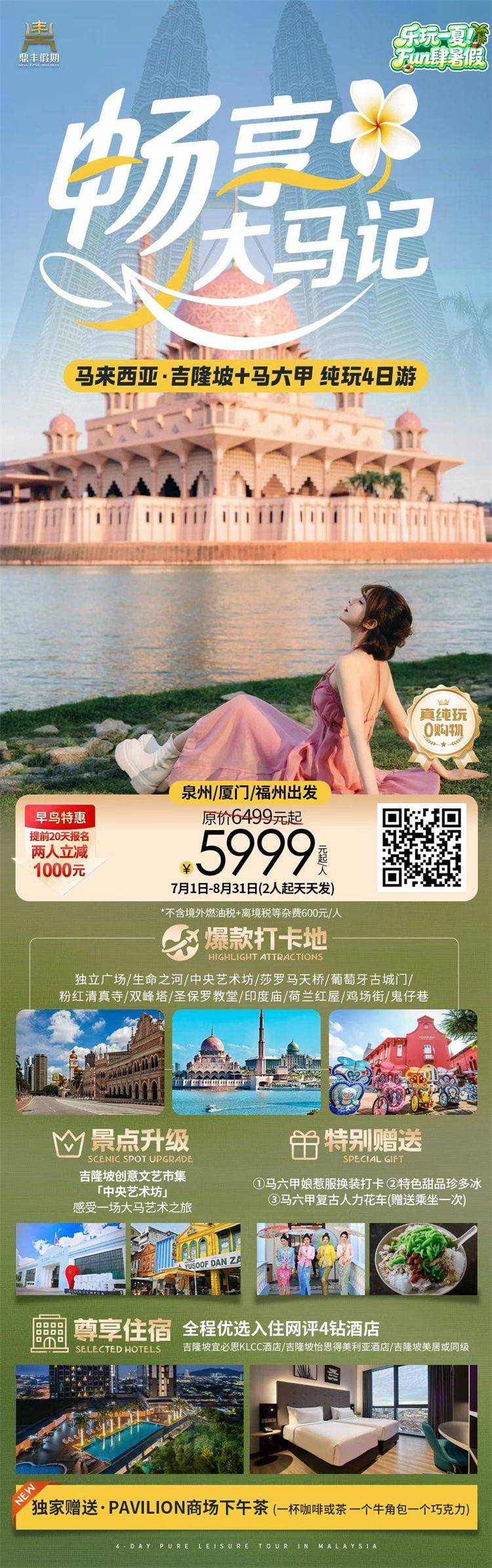 微信图片_2026-05-22_143015_783.jpg