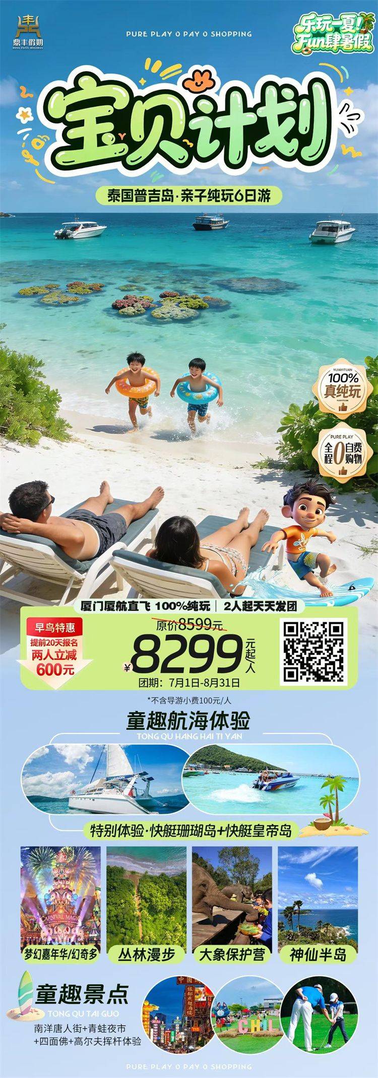 微信图片_2026-05-27_151325_432.jpg