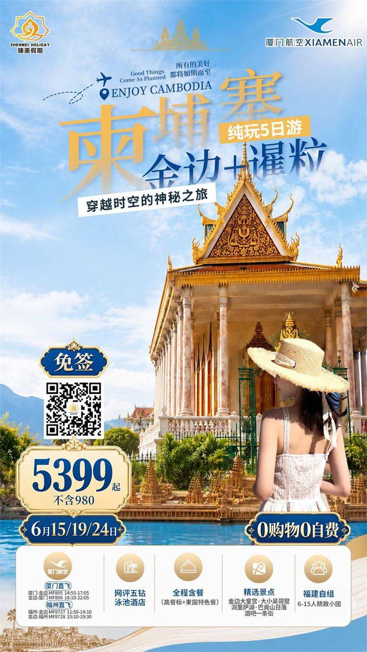 微信图片_2026-05-22_161406_053.jpg