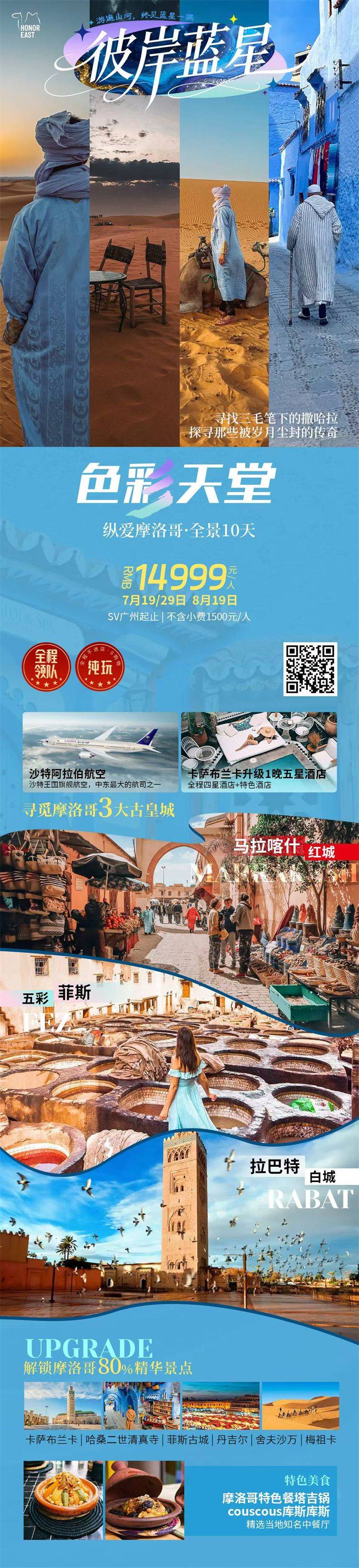 微信图片_2026-05-22_154400_961.jpg