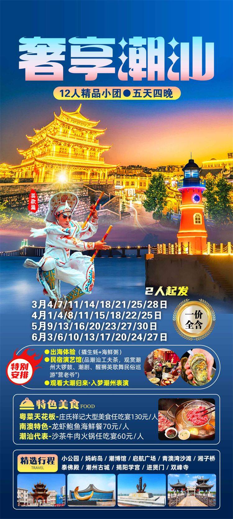 微信图片_20260519151536.jpg