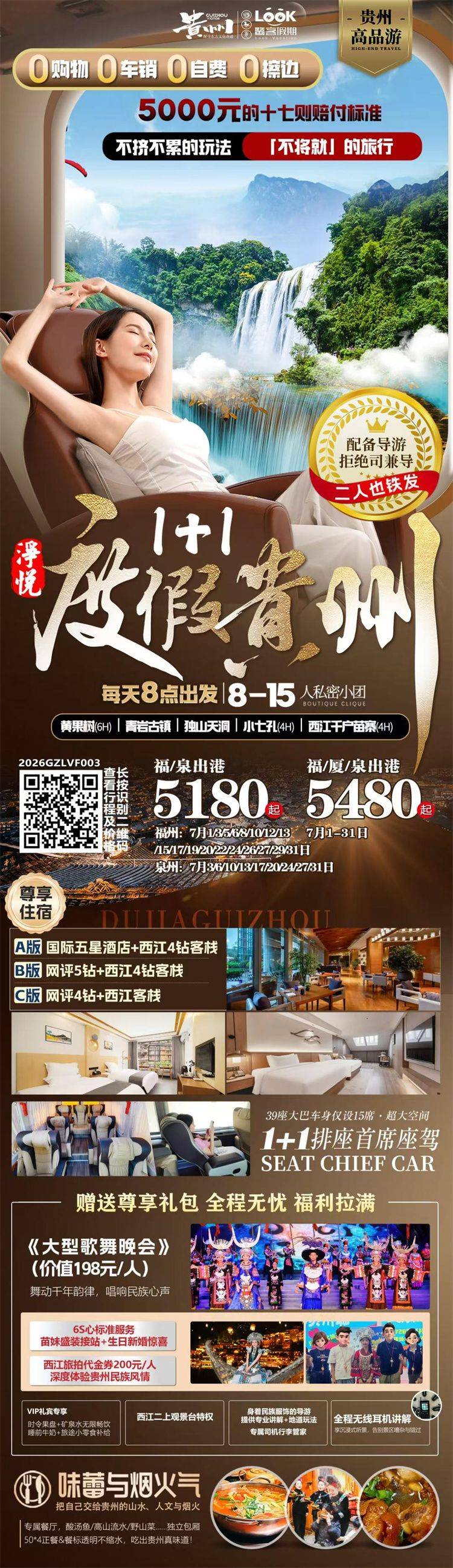 微信图片_2026-06-09_155039_118.jpg