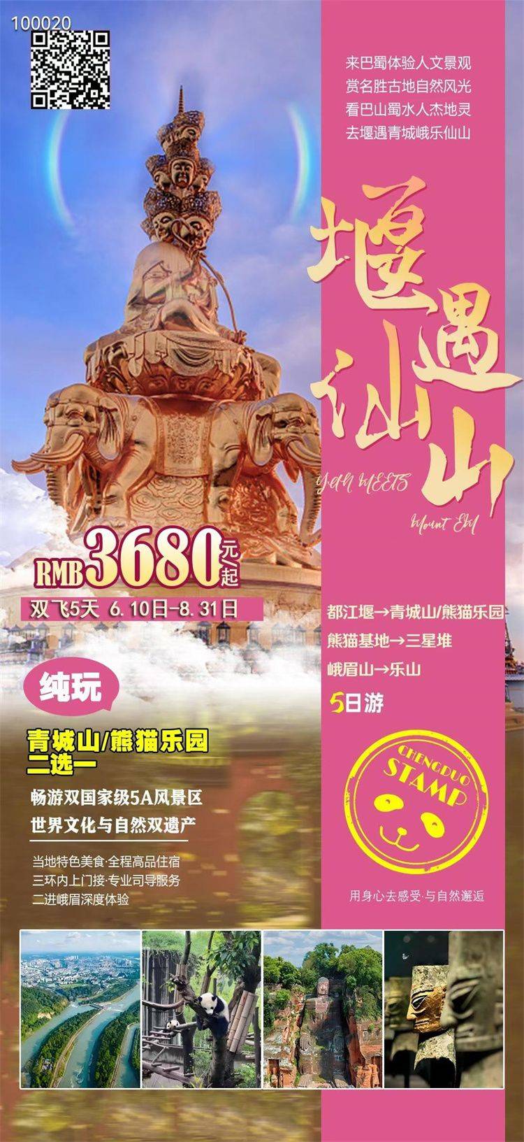 微信图片_2026-06-10_140158_663.jpg