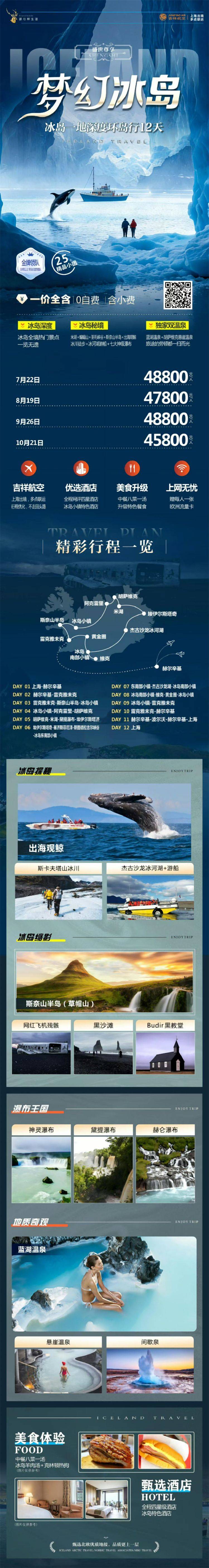 微信图片_2026-06-22_152202_873.jpg