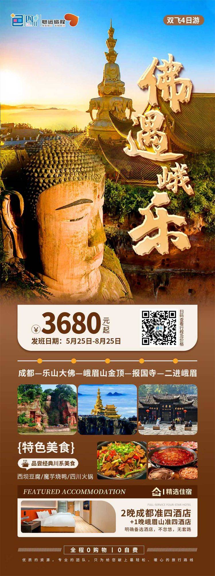 微信图片_2026-06-10_140917_454.jpg