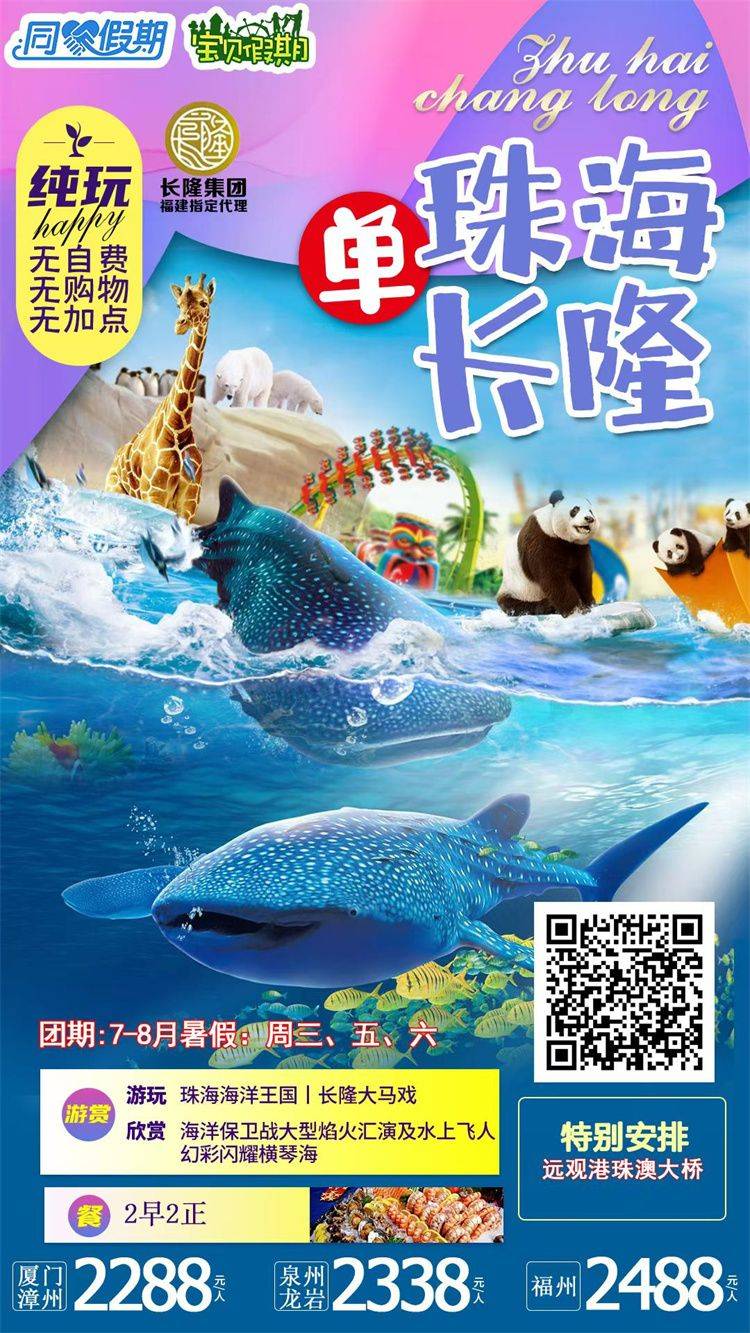 微信图片_2026-06-18_102824_263.jpg