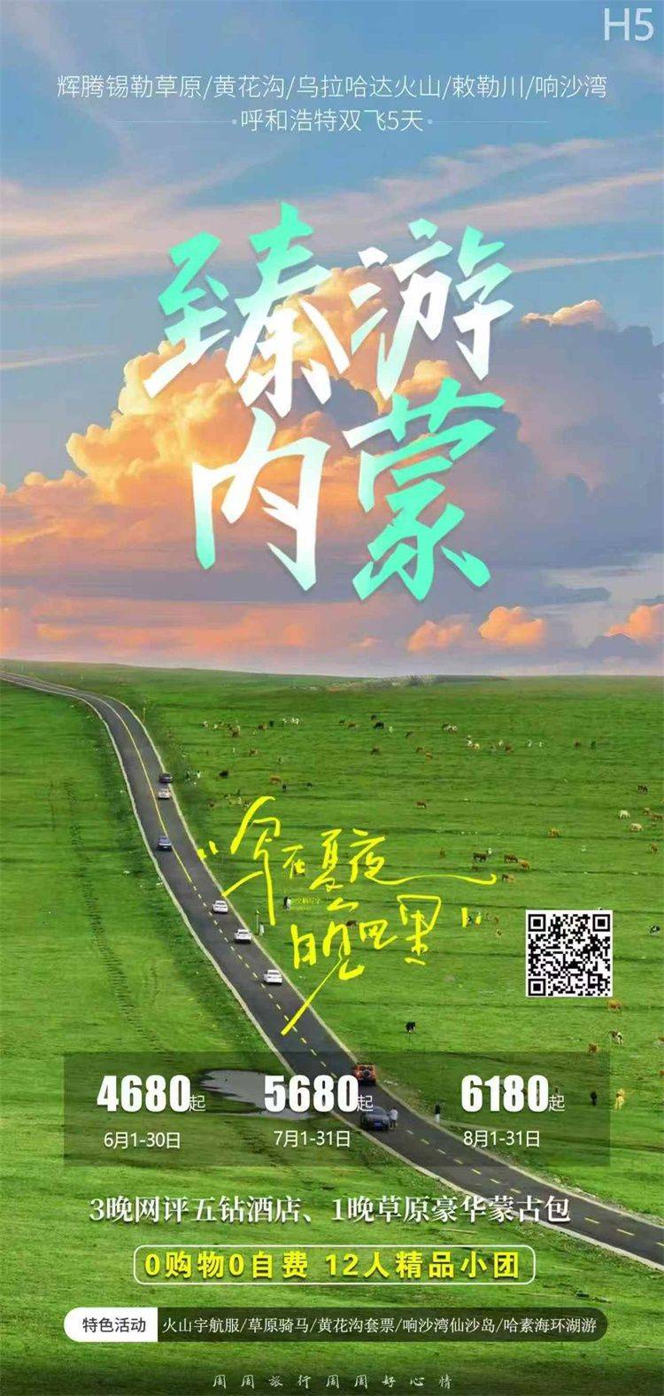 微信图片_2026-06-10_113940_980.jpg
