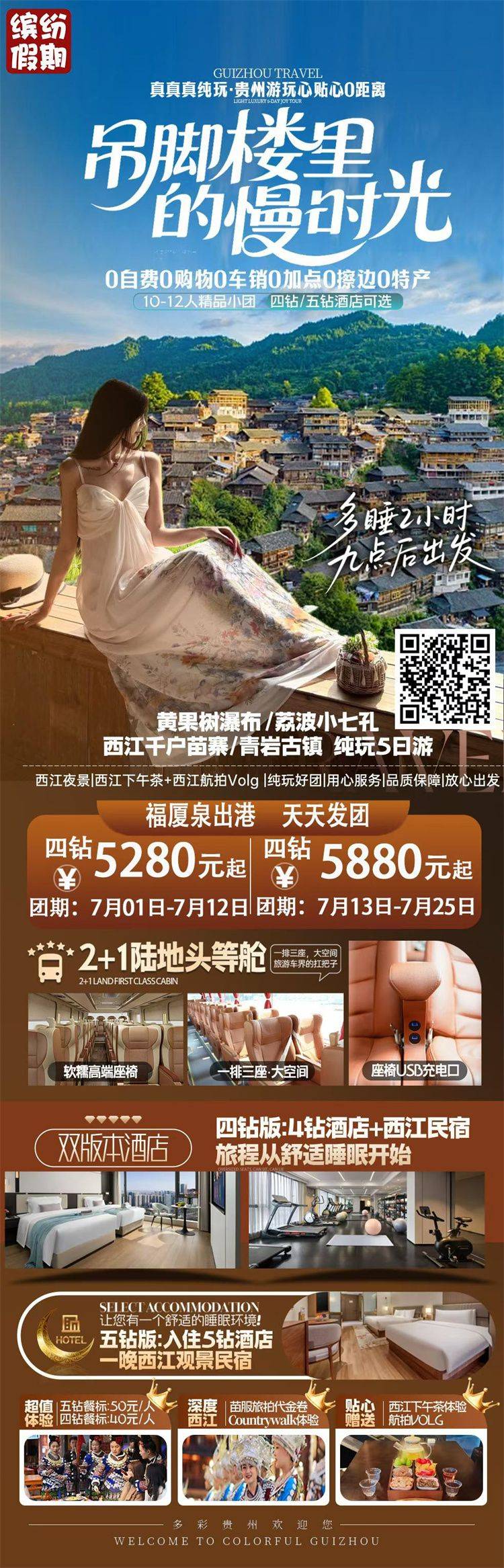 微信图片_2026-06-09_154628_897.jpg