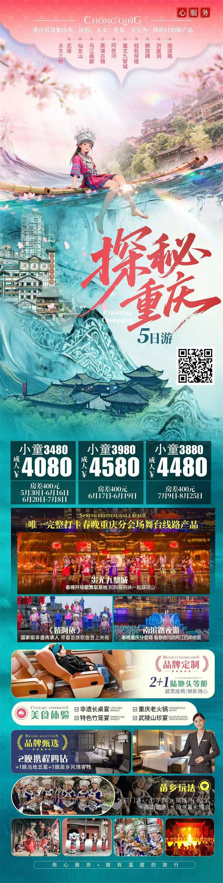 微信图片_2026-06-26_160633_328.jpg