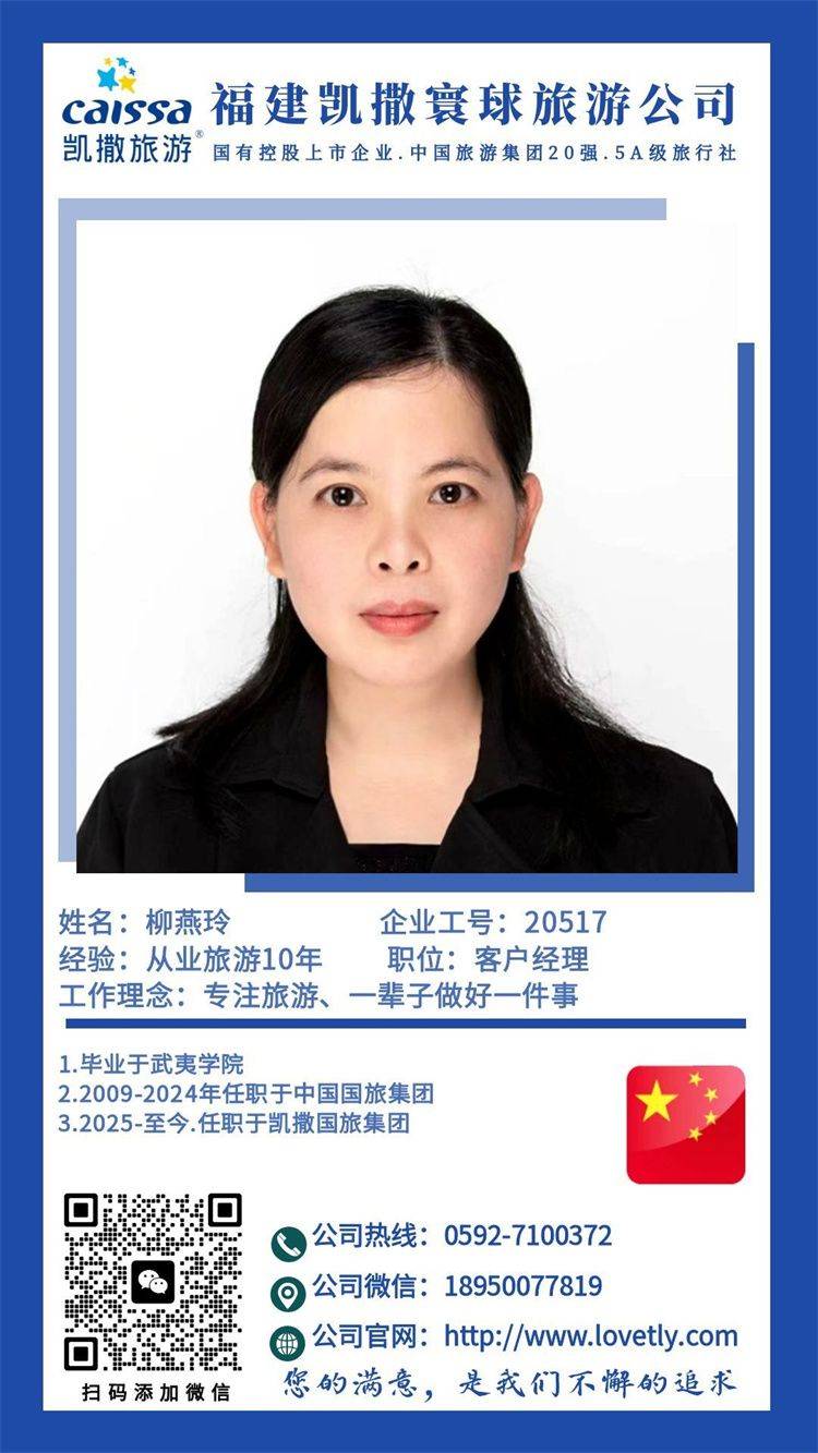 微信图片_20260601112948_4065_15.jpg