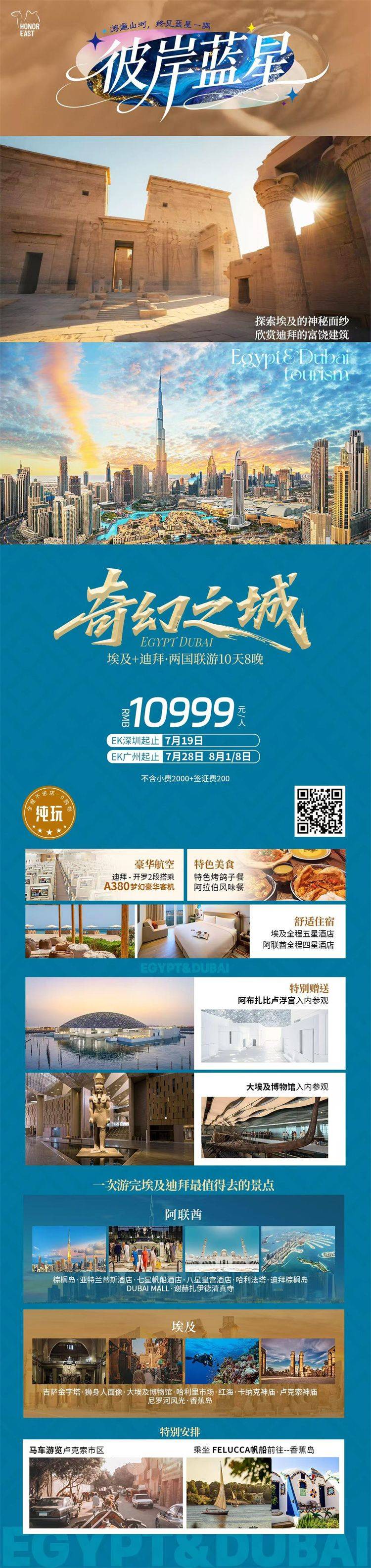 微信图片_2026-06-17_161346_597.jpg