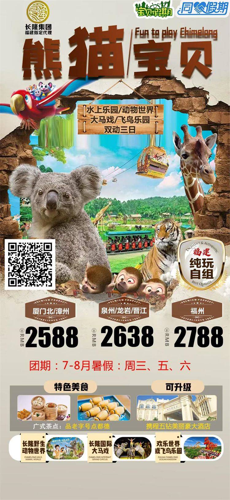 微信图片_2026-06-18_102813_832.jpg