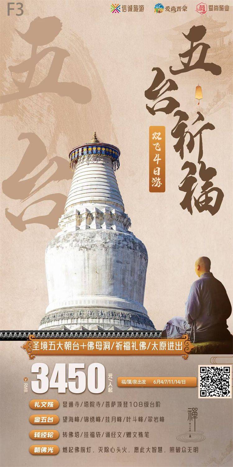 微信图片_2026-06-05_151419_338.jpg