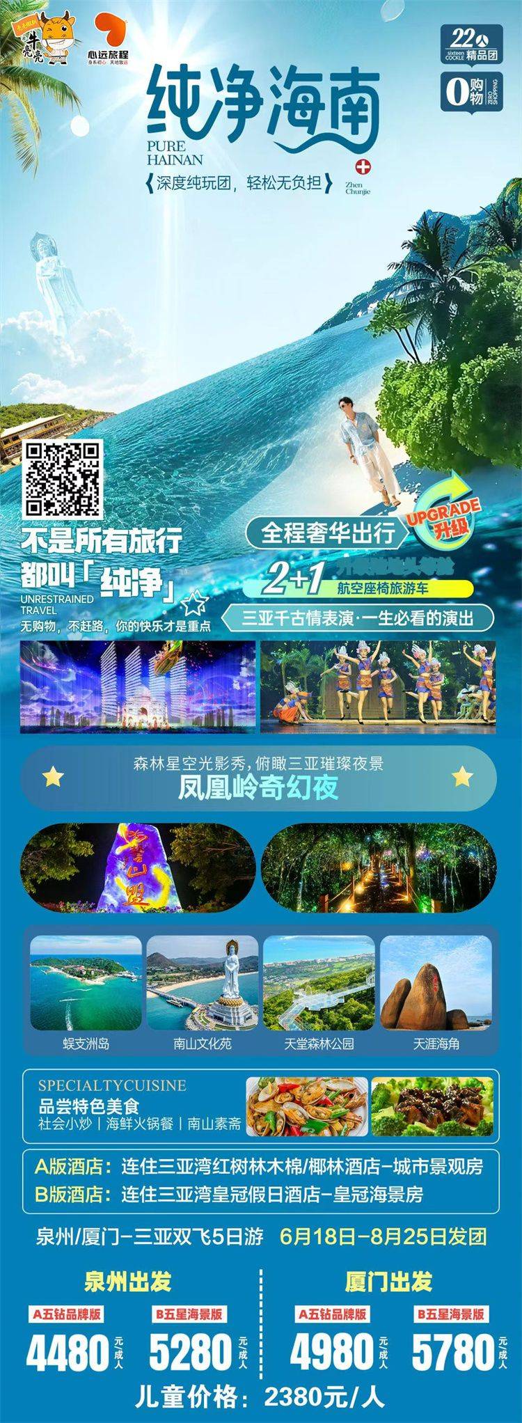 微信图片_2026-06-26_151228_960.jpg