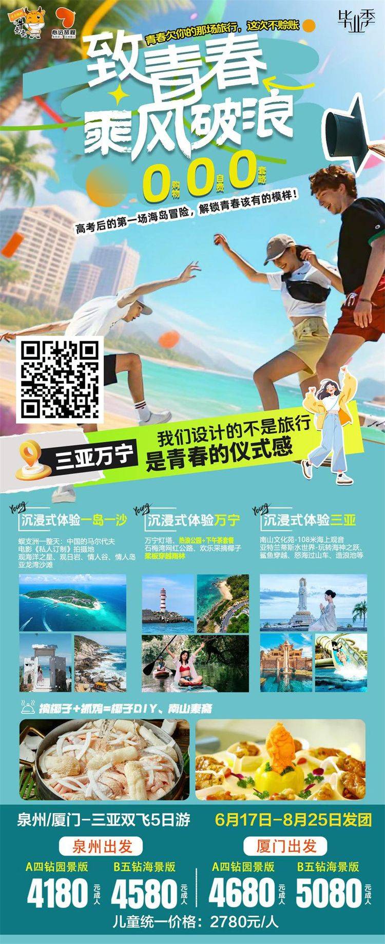 微信图片_2026-06-26_151223_569.jpg