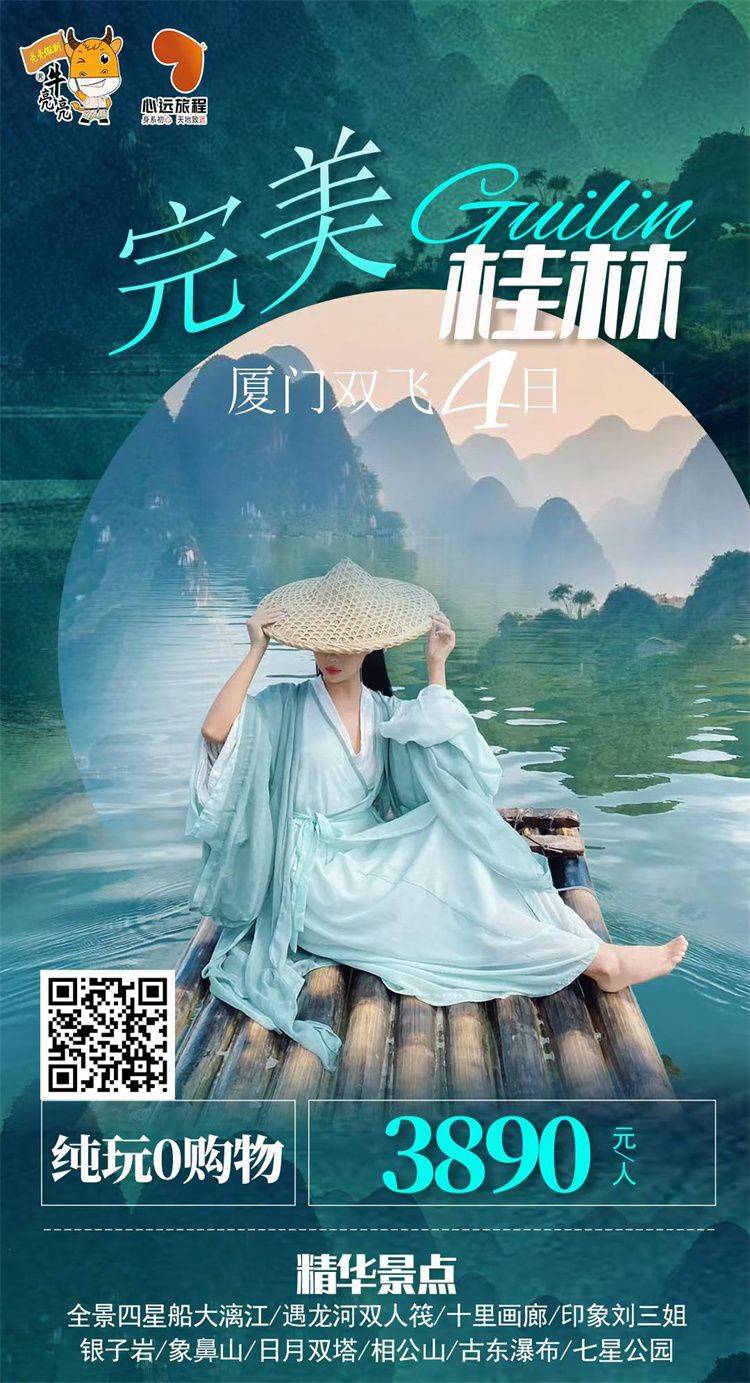 微信图片_2026-06-05_170919_911.jpg