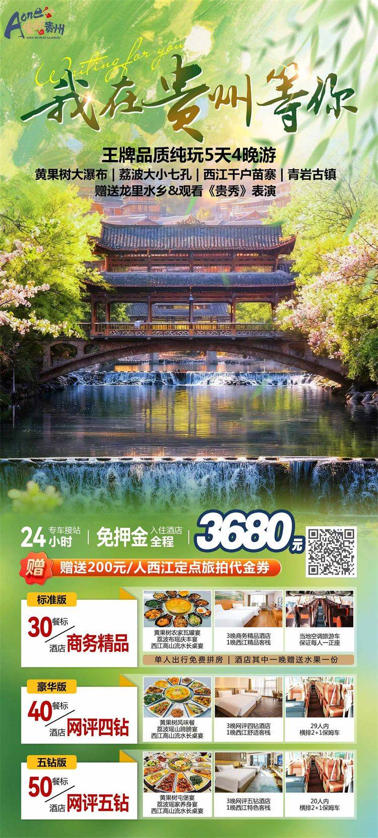 微信图片_2026-06-09_154941_817.jpg