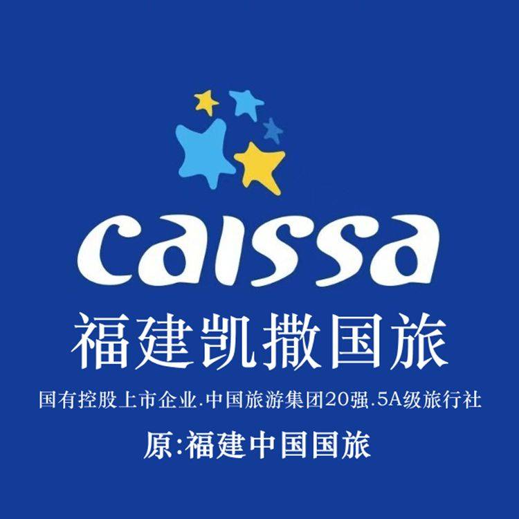 1凯撒1LOGO - 副本_副本_副本 - 副本.jpg